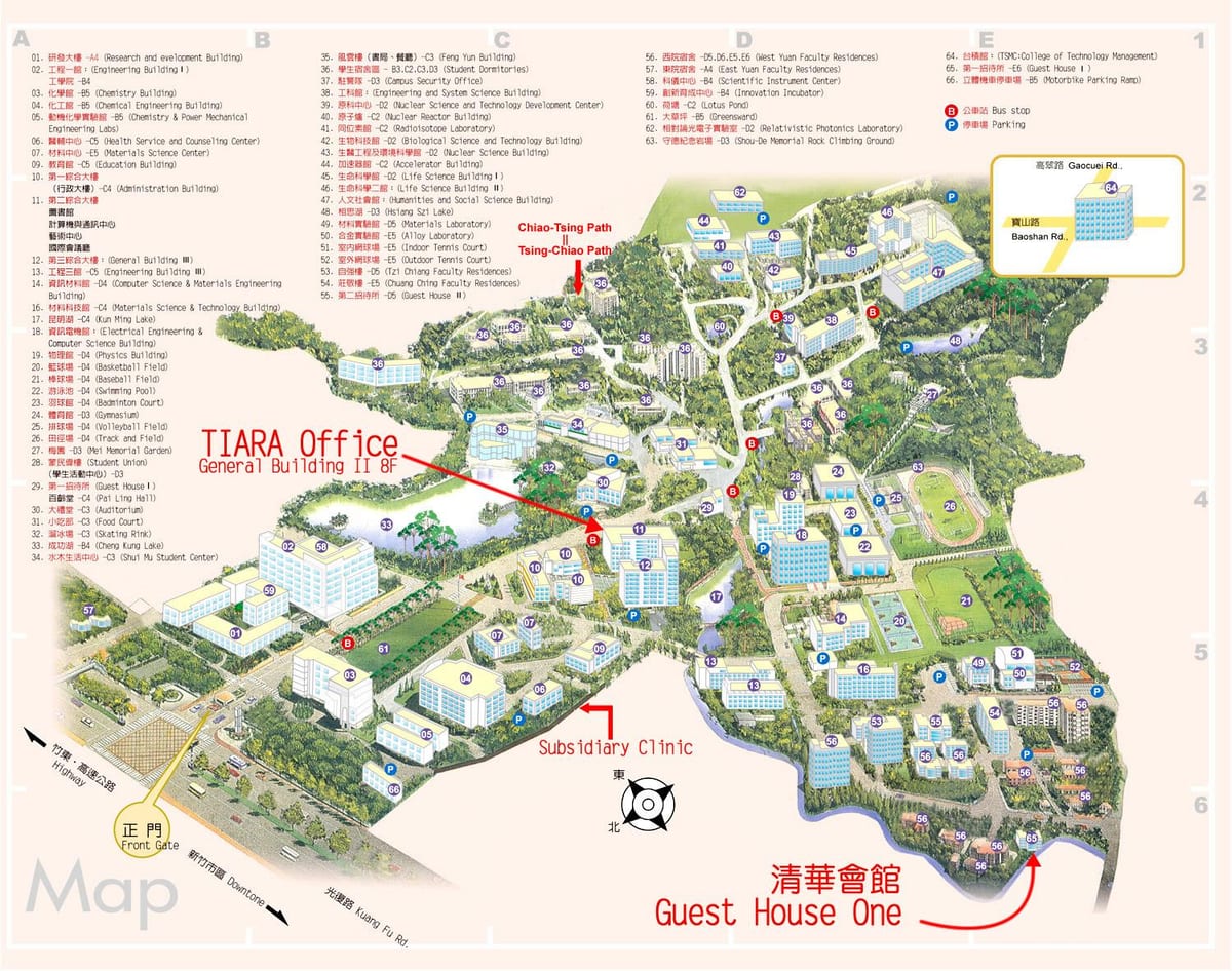 tsinghua ವಿಶ್ವವಿದ್ಯಾಲಯ ಕ್ಯಾಂಪಸ್ ನಕ್ಷೆ