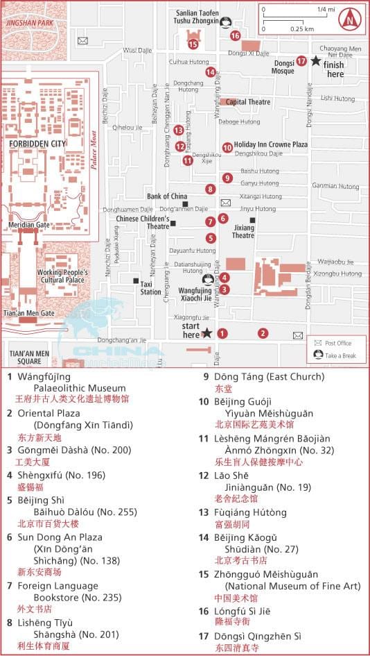 wangfujing ರಸ್ತೆ ನಕ್ಷೆ